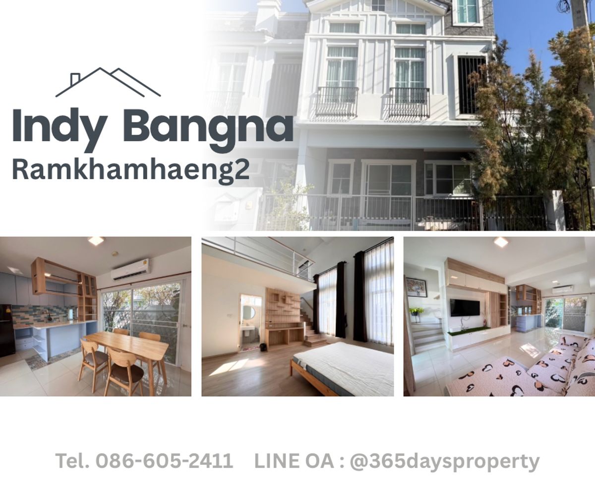 💥ForRent💥New House • Indy Bangna-Ramkhamhang 2 🏡 Near Mega Bangna‼️ Ready to move in ‼️