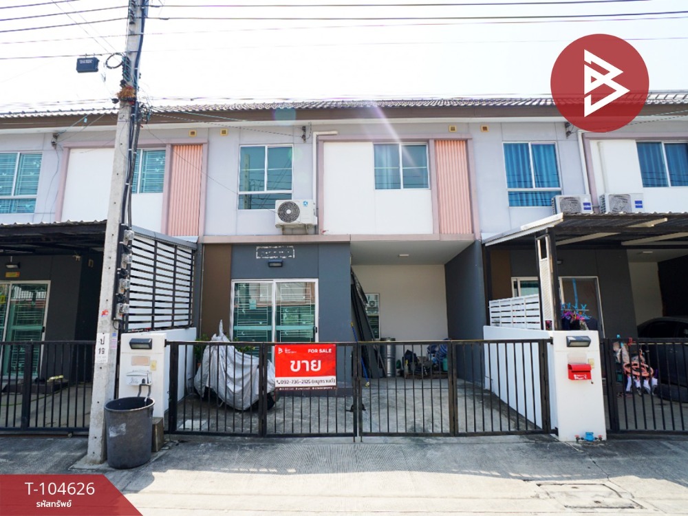 Selling/renting townhouses, Pruksa Village 106/2 Bang Pu-Samut Prakan Selling/renting townhouses, Pruksa Village 106/2 Bang Pu-Samut Prakan