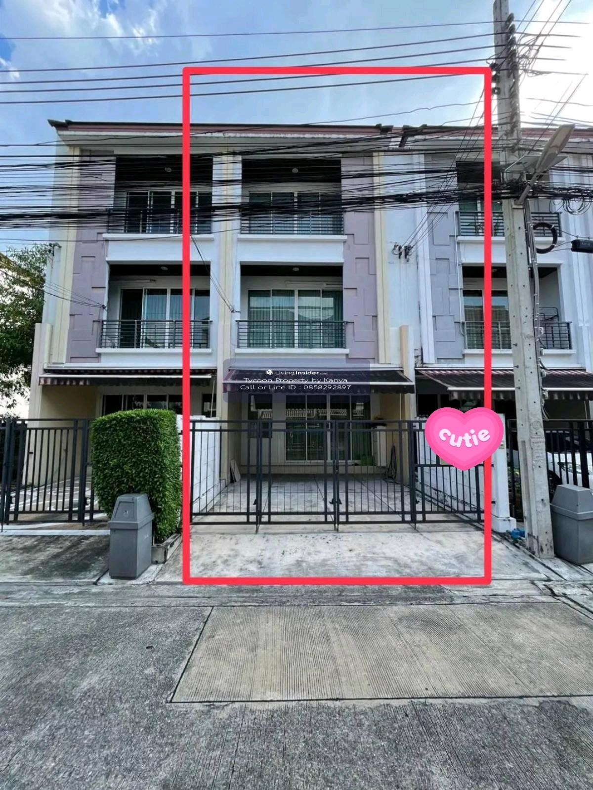 Urgent sale, 3 -story townhome, Ban Klang Mueang Ratchada 36 project, good location, not strong price