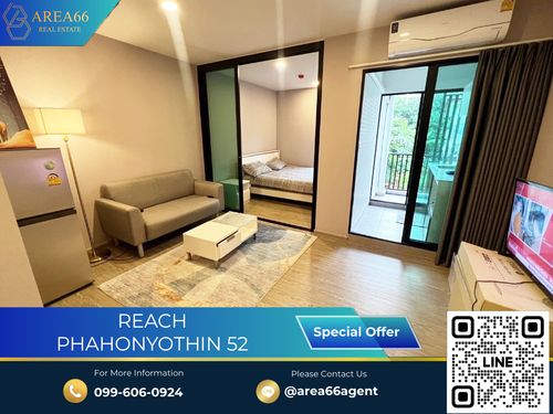 🔥 ขายด่วน!! คอนโด Reach Phahonyothin 52
