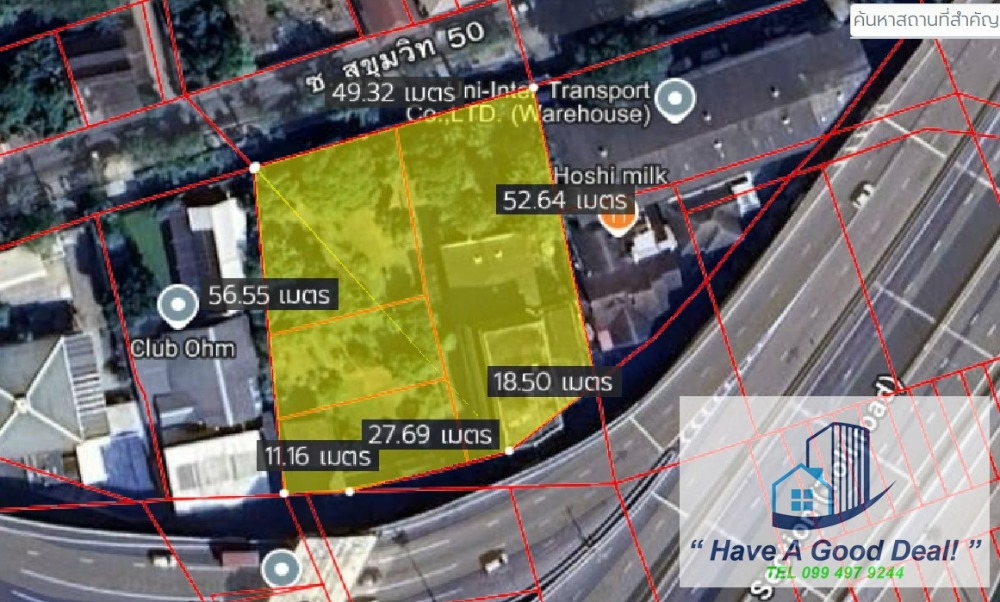 Land 1-3-83 rai, Soi Sukhumvit 50, 1 km from BTS On Nut. – รูปที่ 2
