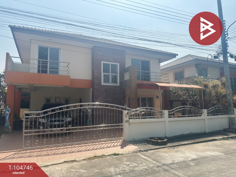 House for sale Sibarat Village 7 Phutthamonthon Nakhon Pathom House for sale Sibarat Village 7 Phutthamonthon Nakhon Pathom