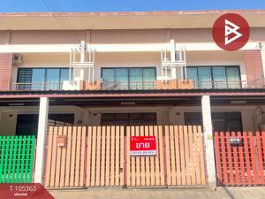 Townhouse for sale The Home Park Phan Thong Village (The Home Park) Chon Buri
