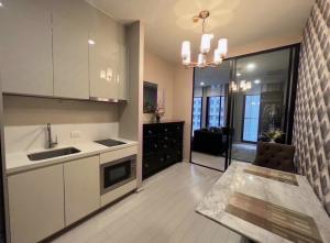⭐️(A0131) For SaleNoble ploenchit Price 10.5MB