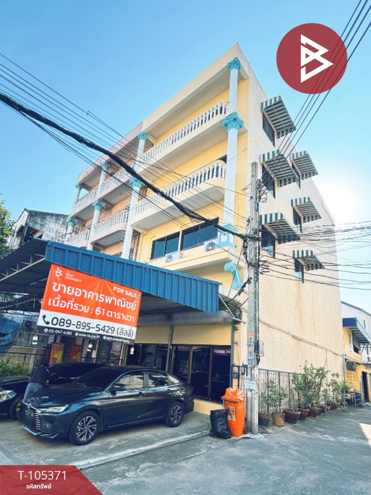ขาย/เช่าอาคารพาณิชย์ ซ.อ่อนนุช44 เนื้อที่ 61 ตร.วา สวนหลวง กรุงเทพมหานคร – รูปที่ 4