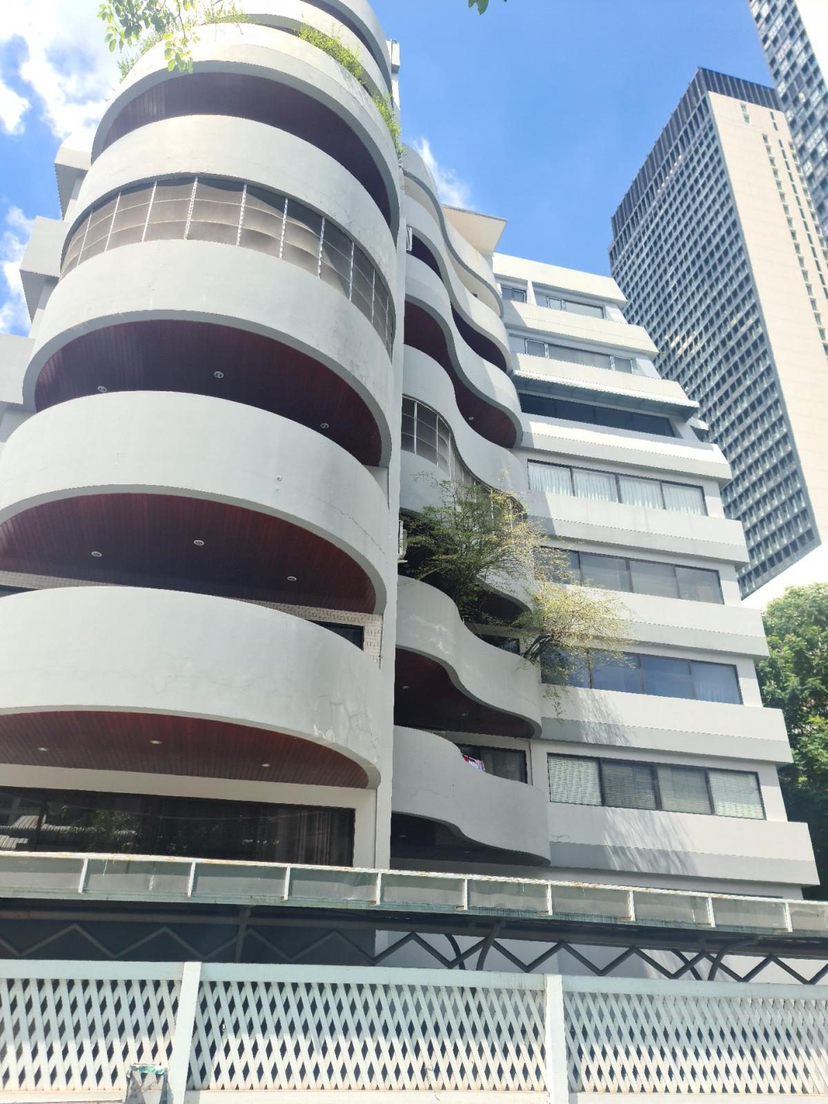 Sell ​​Ploenchit Terrach