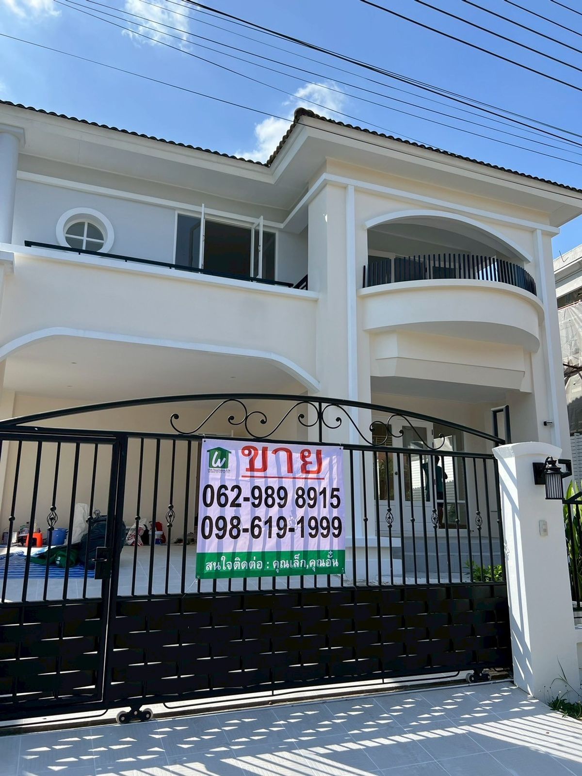 📢🏡ขายบ้านเดี่ยวลัดดารมย์ ปิ่นเกล้า กาญจนา เนื้อที่ 69 ตรว.รีโนเวทใหม่ หิ้วกระเป๋าเข้าอยู่ได้เลย
