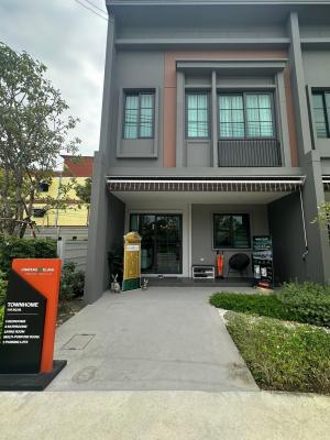 ขาย ทาวน์โฮม ชาโตว์ วิลเลจ เวสต์เกต-บ้านกล้วย, 3 ห้องนอน, พร้อมเข้าอยู่