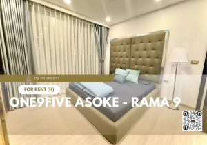ให้เช่า ✨ One9Five Asoke - Rama 9 ✨ เฟอร์นิเจอร์ และ เครื่องใช้ไฟฟ้าครบ ใกล้ MRT พระราม 9