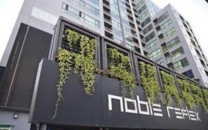 🔥 🔥 Hot Price 7.65 MB! 1 Bed Large Room with Bathtub City view  Good Locattion Close To BTS Ari 200 m. @  Noble Reflex