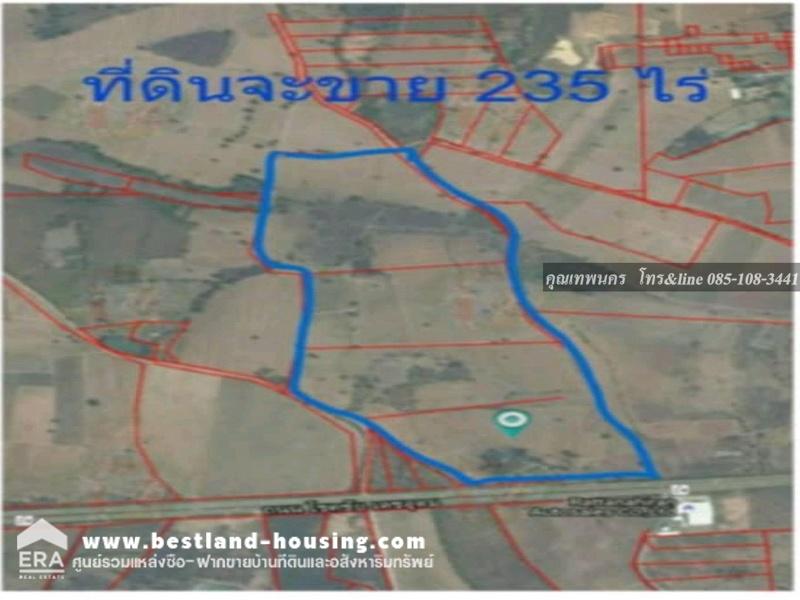 ขายที่ดินเปล่า 235 ไร่ ถนนโชคชัย-เดชอุดม ตำบลพลับพลา อำเภอโชคชัย จังหวัดนครราชสีมา ขายที่ดินเปล่า 235 ไร่ ถนนโชคชัย-เดชอุดม ตำบลพลับพลา อำเภอโชคชัย จังหวัดนครราชสีมา
