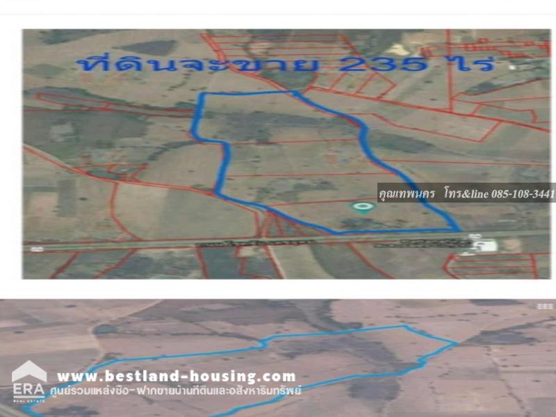 ขายที่ดินเปล่า 235 ไร่ ถนนโชคชัย-เดชอุดม ตำบลพลับพลา อำเภอโชคชัย จังหวัดนครราชสีมา – รูปที่ 2