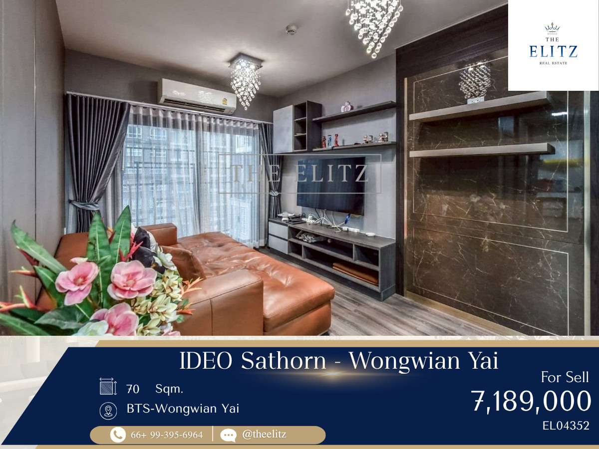 ✨Smart Urban Living at Its Best! High-Rise Premium Unit Linked to Main Transit with Exceptional Facilities for Modern Lifestyles ✨