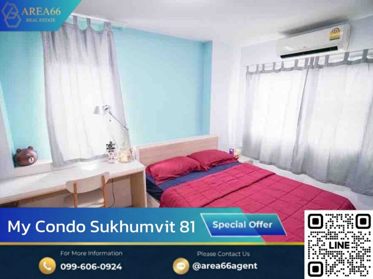 🔥 For sale !! Condo My Condo Sukhumvit 81