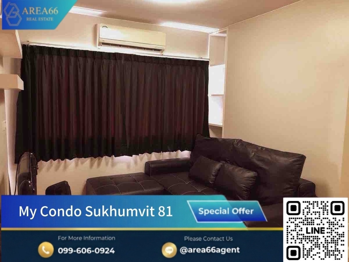 🔥 For sale !! Condo My Condo Sukhumvit 81