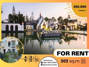 𝗡𝗔𝗡𝗧𝗔𝗪𝗔𝗡 Rama 𝟵 Krungthep Kreetha Luxury new mansion Complete with furniture Allowing you to stay today ⚡️ Call 𝟬𝟲𝟭-𝟰𝟱𝟬𝟬𝟵𝟰𝟰