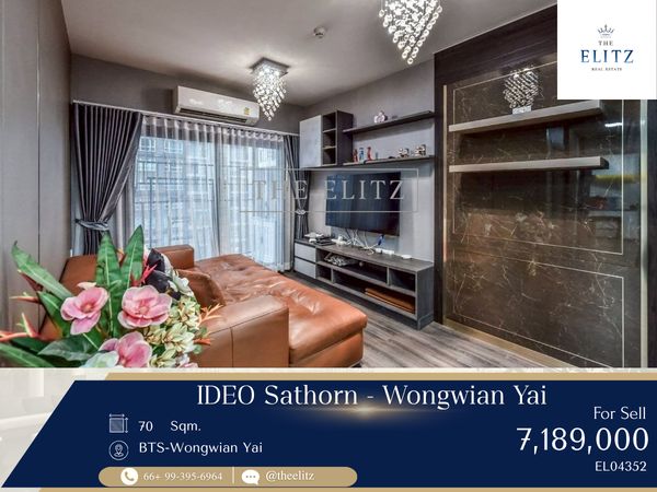 ✨Smart Urban Living at Its Best! High-Rise Premium Unit Linked to Main Transit with Exceptional Facilities for Modern Lifestyles ✨