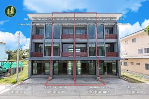 🏢🔥 ขายอาคารพาณิชย์ ทำเลทอง อ.ระโนด จ.สงขลา ราคาเพียง 1.2 ล้านบาท 🔥🏢