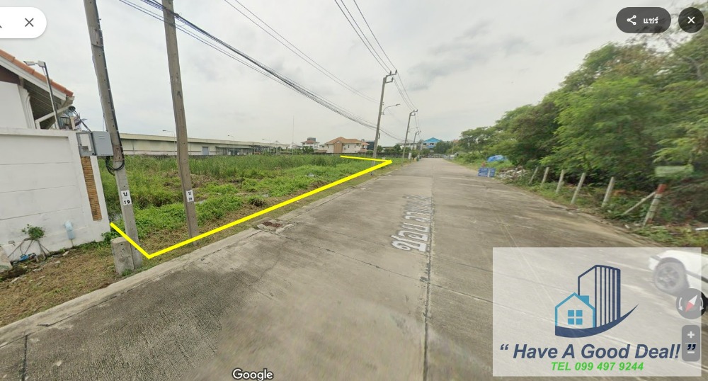 ที่ดิน 1-1-51 ไร่ ซอยลาซาล 54 – รูปที่ 3