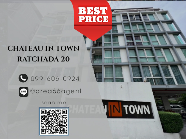 🔥 For sale !! Condo Chateau in Town Ratchada 20