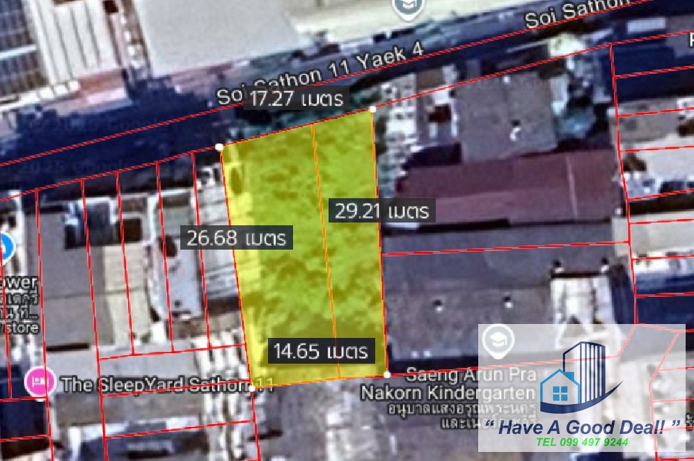 ที่ดิน 109.7 ตร.วา ซอยสาทร 11 แยก 4 ข้างโรงเรียนอัสสัมชัญฯ – รูปที่ 2