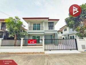 ขายบ้านเดี่ยว หมู่บ้านเดอะวิลล์ รังสิต-คลอง 2 ปทุมธานี รีโนเวทพร้อมอยู่