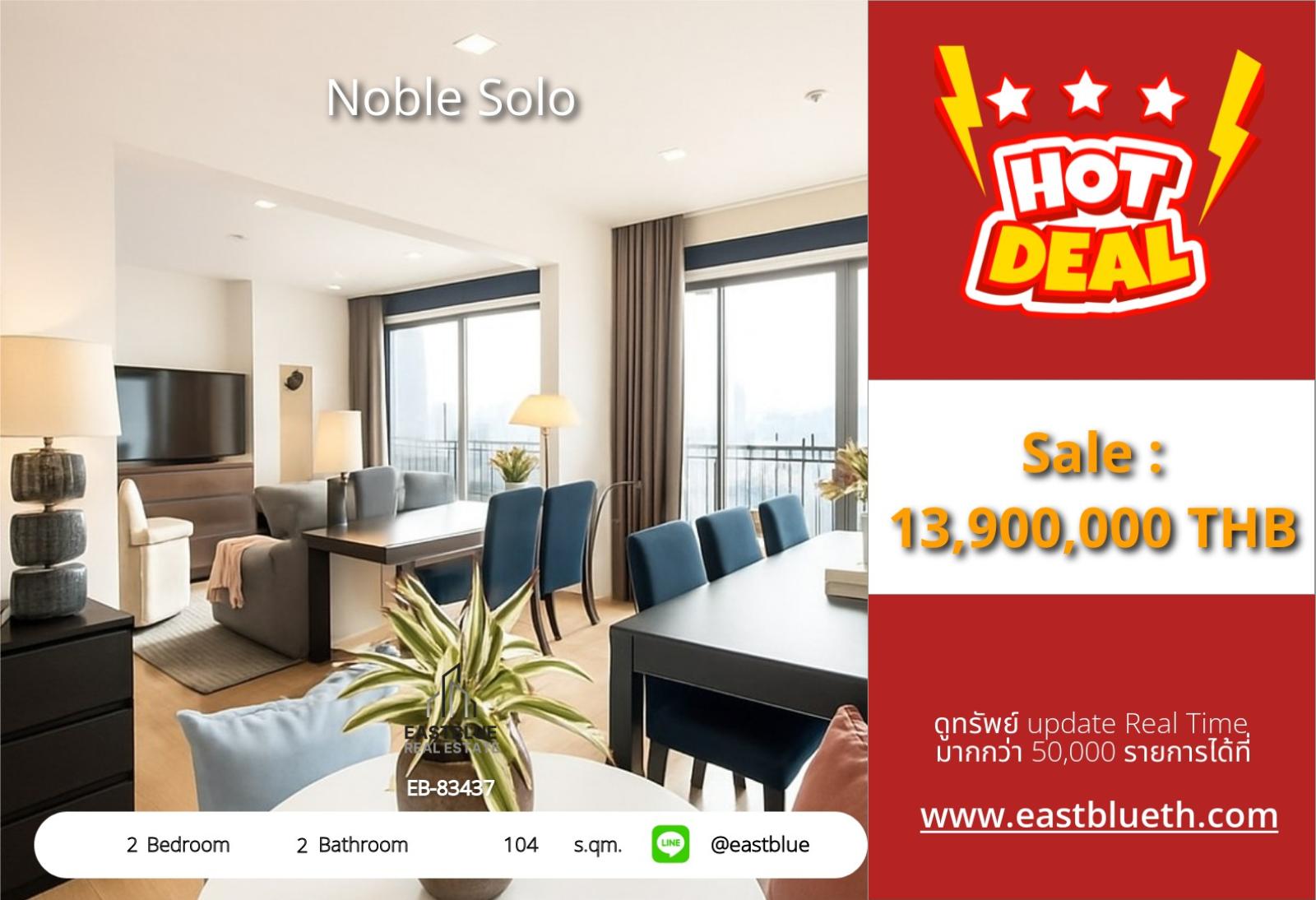 15/10/2026, รวมค่าโอน🌟 Noble Solo Condo: Unbeatable Thong Lo Lifestyle! 🏙️
2 Bed 2 Bath | 104 sqm | 13.9M THB (EB-83437) 0642748883