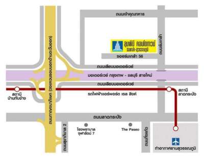 For rent, Lumpini Romklao, Suvarnabhumi Studio 5,000 – รูปที่ 4