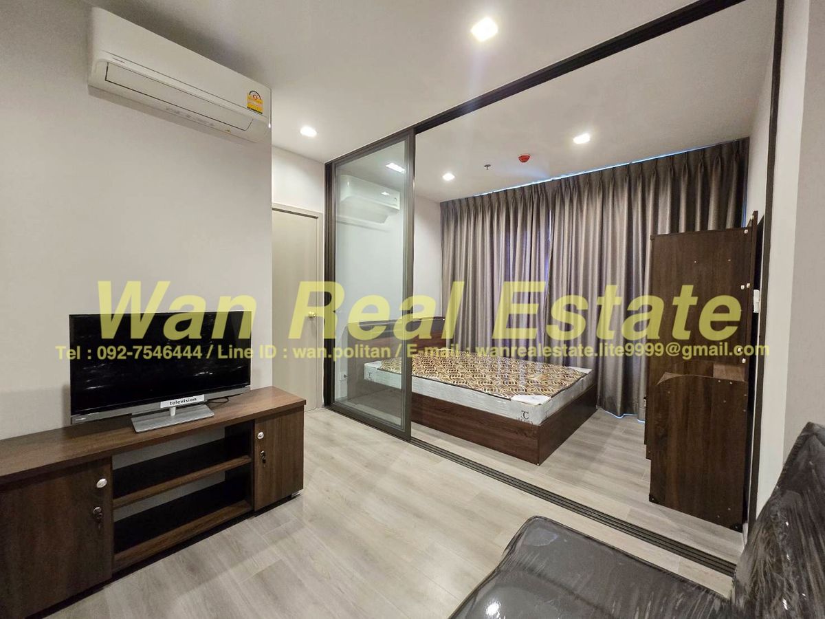 Rental of Politan Aqua, 25th floor, size 25 sqm. Complete with cheap price.