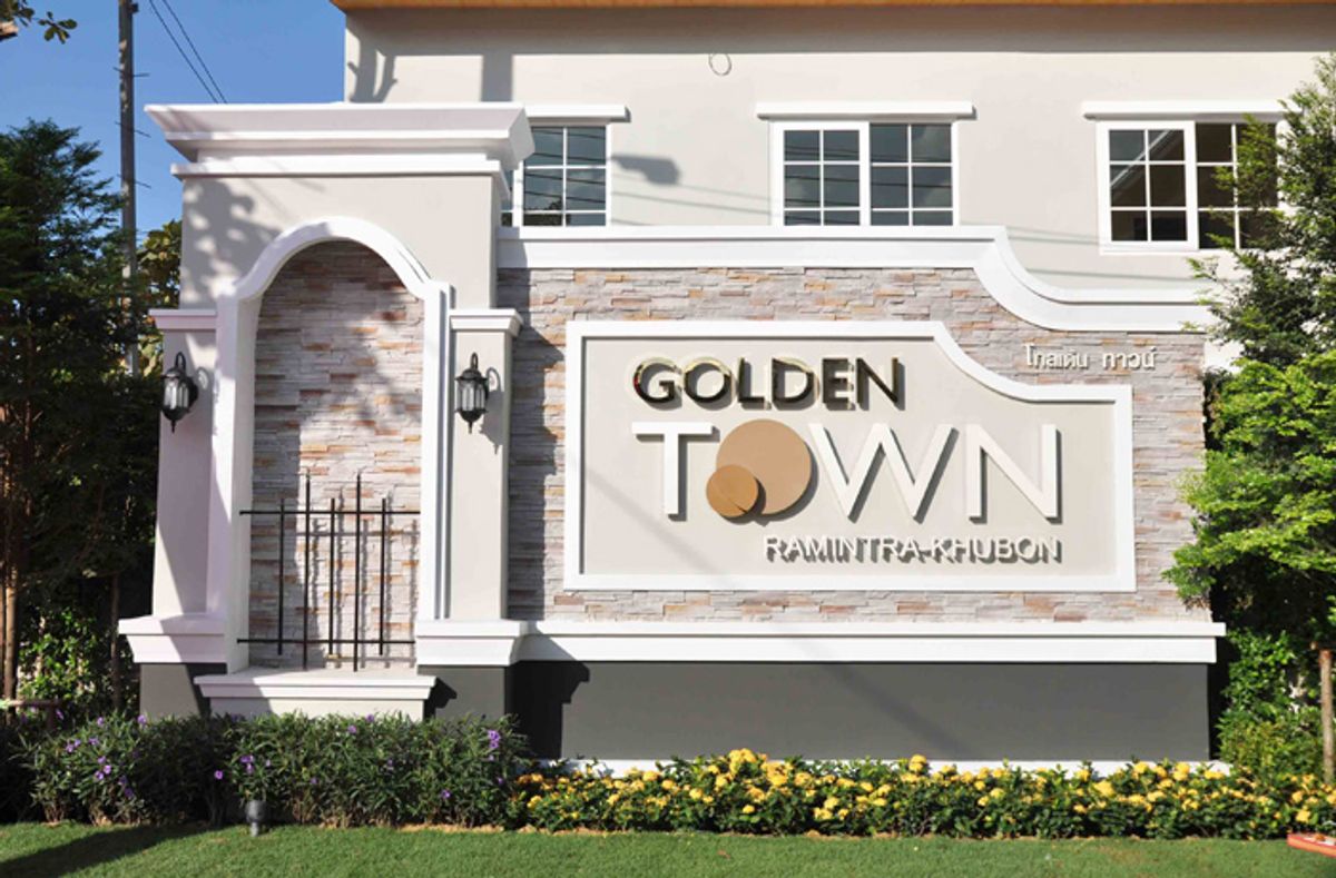 ‼ ️ Urgent sale, townhome ready to stay Decorate the whole back The cheapest price in Ram Inthra area ‼ ️ Urgent sale, townhome ready to stay Decorate the whole back The cheapest price in Ram Inthra area