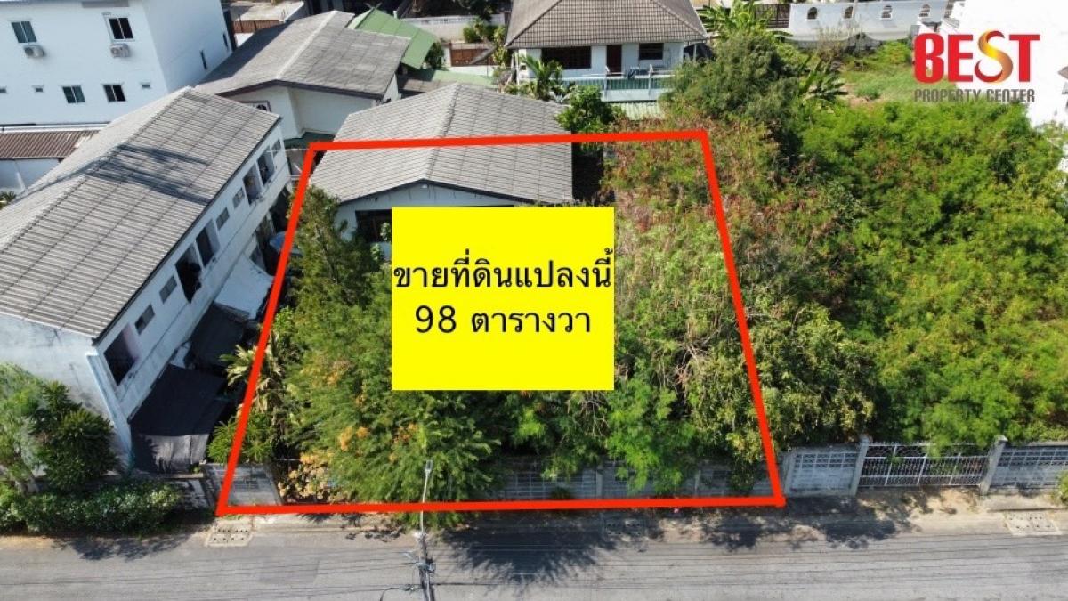 Land for sale, plus house 98 square wah, Soi Ram Inthra 8, Junction 3, connecting to Mahala or Ram Inthra 14, intersection 8, beautiful and near Don Mueang Airport. – รูปที่ 4