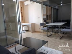ให้เช่า 1 ห้องนอน ใน สกายวอล์ค เรสซิเดนซ์ คอนโดมิเนียม เขตวัฒนา กรุงเทพมหานคร