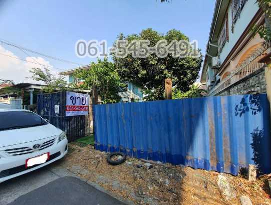 ขาย ที่ดิน 54 ตรว. อ่อนนุช 66 แยก 19-7 สวย ทำเลดี เหมาะปลูกบ้าน ขาย ที่ดิน 54 ตรว. อ่อนนุช 66 แยก 19-7 สวย ทำเลดี เหมาะปลูกบ้าน