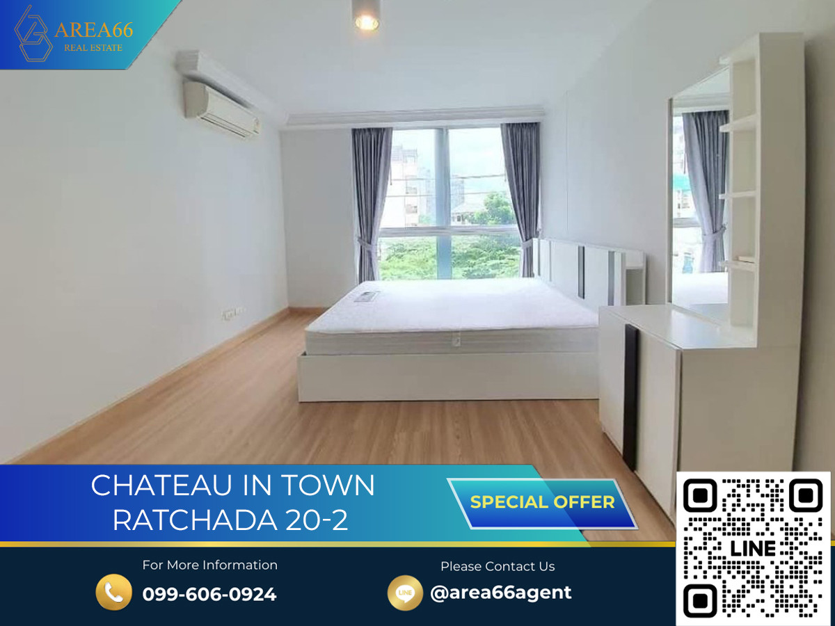 🔥 For sale !! Condo Chateau in Town Ratchada 20-2 🔥 For sale !! Condo Chateau in Town Ratchada 20-2