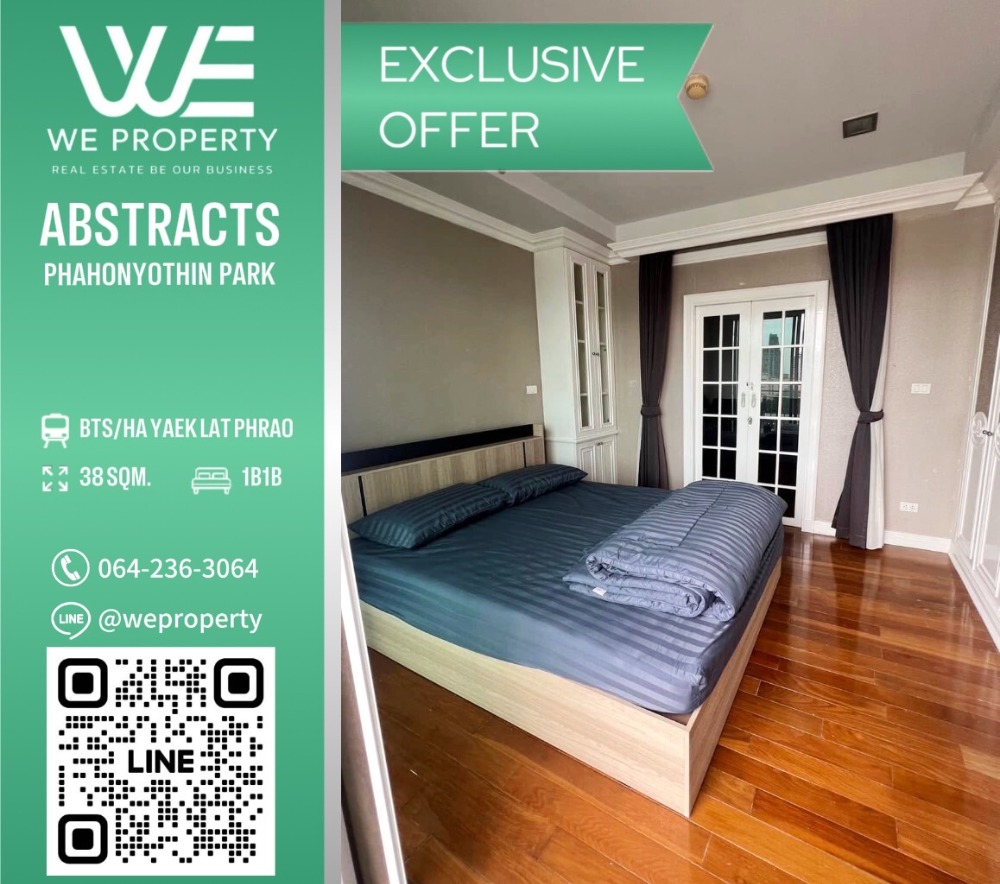Beautiful room, complete ⭐Abstracts PHHONYOTHIN PARK Beautiful room, complete ⭐Abstracts PHHONYOTHIN PARK