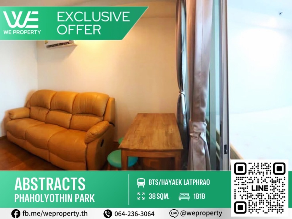 North, beautiful room, high floor, full furniture ⭐Abstracts PHHONYOTHIN PARK North, beautiful room, high floor, full furniture ⭐Abstracts PHHONYOTHIN PARK