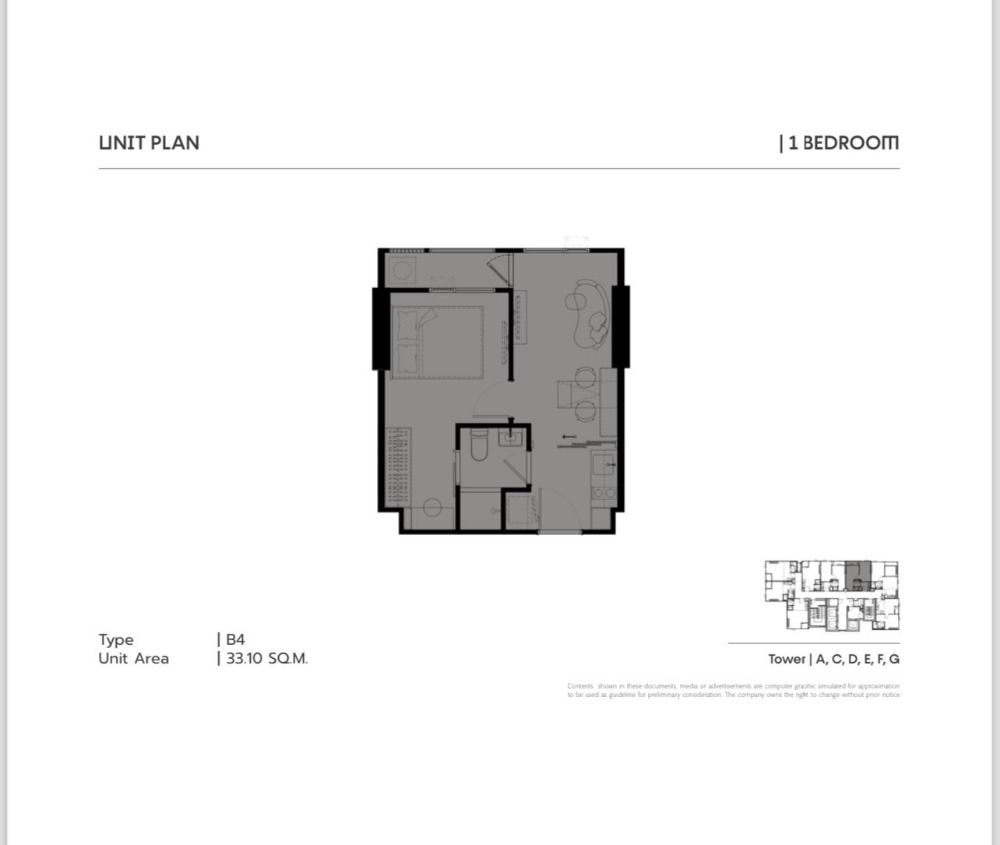 COBE Ratchada Rama 9-33 sqm. 1 bedroom 1 water. The best position. The most beautiful view 092-545-6151 (Tim) – รูปที่ 3