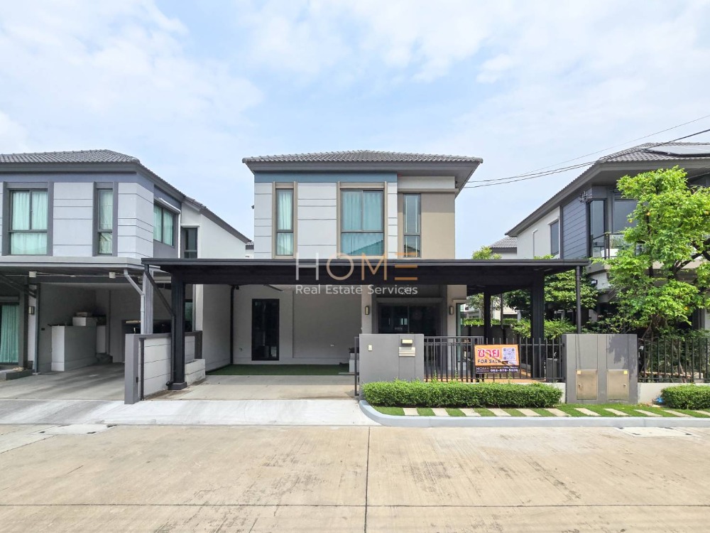 บ้านตัวอย่างแต่งเต็มราคาดีที่สุดในโครงการ ✨ บ้านแฝด เวนิว ไอดี พระราม 5 / 4 ห้องนอน (ขาย), Venue ID Rama 5 / Semi-Detached House 4 Bedrooms (FOR SALE) BALL187 บ้านตัวอย่างแต่งเต็มราคาดีที่สุดในโครงการ ✨ บ้านแฝด เวนิว ไอดี พระราม 5 / 4 ห้องนอน (ขาย), Venue ID Rama 5 / Semi-Detached House 4 Bedrooms (FOR SALE) BALL187