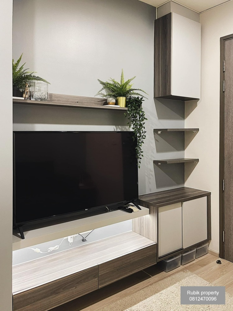 🔥 Hot Deal! Condo for SALE with Tenant – Centric Ratchada-Huai Khwang 🔥 (RB563) 🔥 Hot Deal! Condo for SALE with Tenant – Centric Ratchada-Huai Khwang 🔥 (RB563)