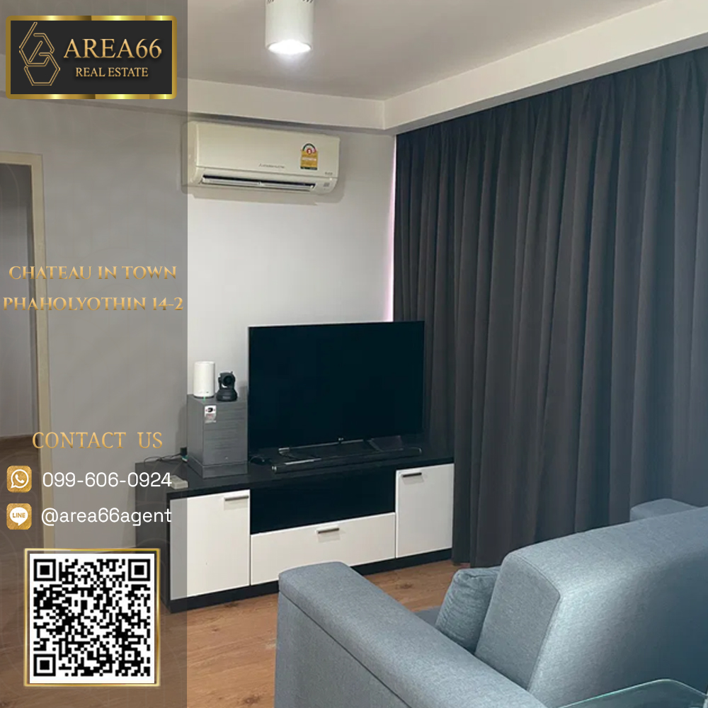🔥 For sale !! Condo Chateau in Town Phaholyothin 14-2 🔥 For sale !! Condo Chateau in Town Phaholyothin 14-2