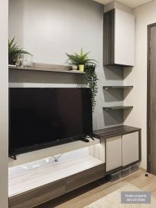 🔥 Hot Deal! Condo for SALE with Tenant – Centric Ratchada-Huai Khwang 🔥 (RB563)