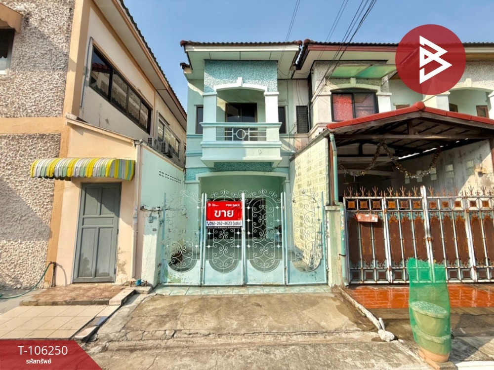 ขายทาวน์เฮ้าส์ หมู่บ้านรามอินทรา71 โครงการ2 (Ramintra71 Project2) บางเขน กรุงเทพมหานคร ขายทาวน์เฮ้าส์ หมู่บ้านรามอินทรา71 โครงการ2 (Ramintra71 Project2) บางเขน กรุงเทพมหานคร