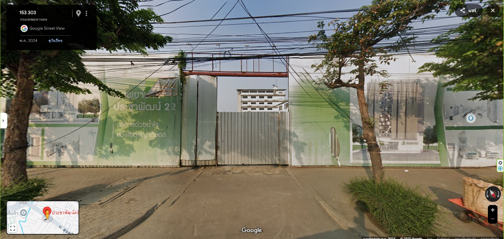 Land for sale on Suksawat Road Between Soi Suksawat 20 and Suksawat 24 Land for sale on Suksawat Road Between Soi Suksawat 20 and Suksawat 24