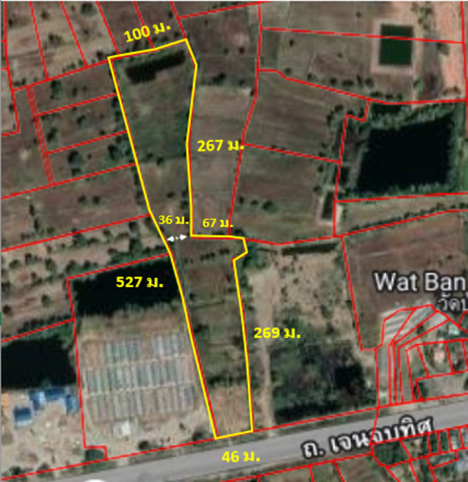 ขาย ที่ดิน ติดถนนเจนจบทิศ สาย อ.คง-ประทาย ทล.207 บ้านตะคร้อ  กม.1-150 เนื้อที่ 23 ไร่ 32 ตรว ผังเมืองพื้นที่สีเขียว ฟรีโอน – รูปที่ 2