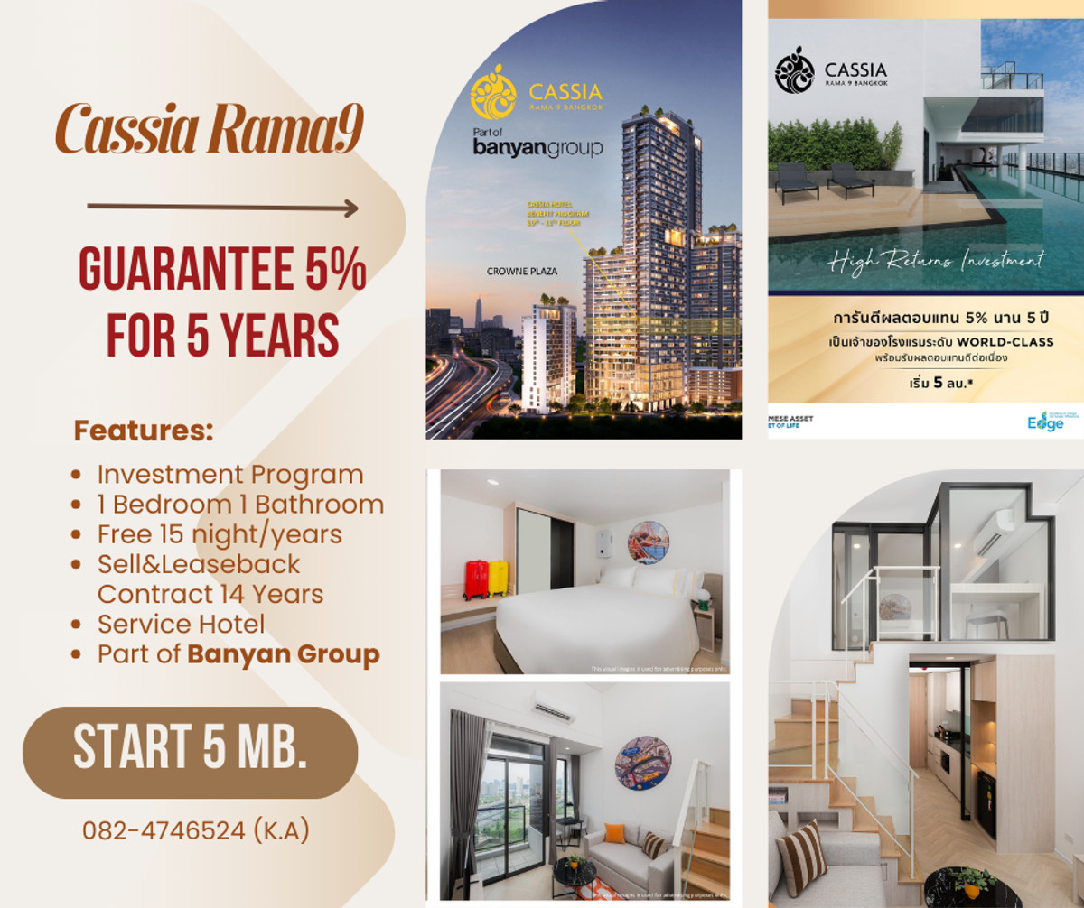 For Sell‼ ️ 📍 Landmark @mrta Station Branding Residence is served by Cassia in the Banyan Tree group. For Sell‼ ️ 📍 Landmark @mrta Station Branding Residence is served by Cassia in the Banyan Tree group.
