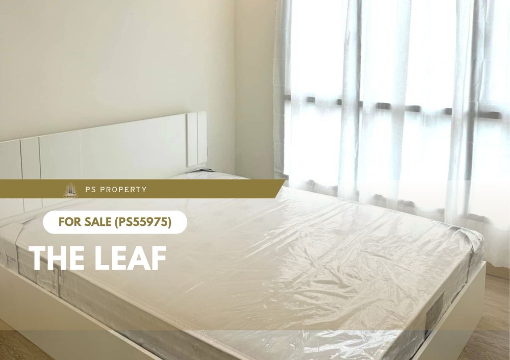 Urgent sale 🔥 The Leaf Pattanakan 🔥 complete furniture and electrical appliances, near Airport Link Ramkhamhaeng (PS55975)