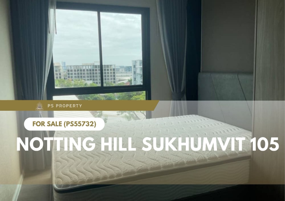 ขายด่วน 🔥 Notting Hill Sukhumvit 105 🔥 ใกล้ BTS แบริ่ง พร้อมอุปกรณ์เครื่องใช้ไฟฟ้าและเฟอร์นิเจอร์(PS55732)