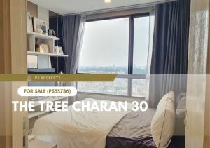 ขายด่วน ✨ The Tree Charan 30 ✨ ใกล้ โรงพยาบาลศิริราช และ ม.ศิลปากร (PS55786)