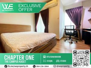 The room is beautifully decorated. Good price ⭐Chapter One The Campus