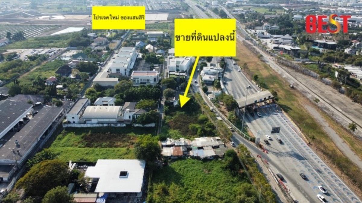 ขาย ที่ดินเปล่า 332 ตร.วา ติดทางด่วน จตุโชติ ใกล้ Big Project ของแสนสิริ – รูปที่ 3